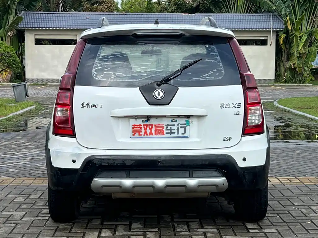 Joyear X5 1.6 L Manual Premium