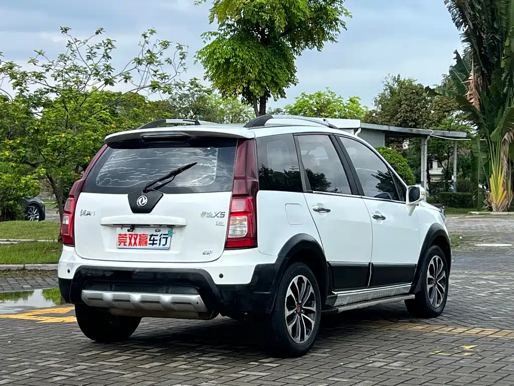 Joyear X5 1.6 L Manual Premium