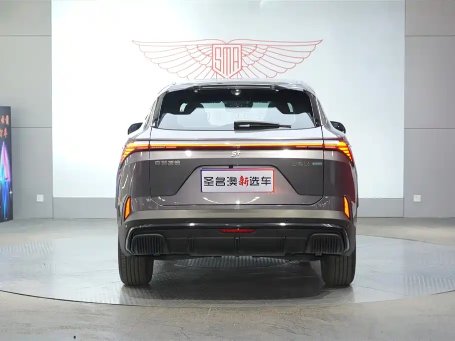 Jetour Shanhai L6 1.5 TD DHT MAX