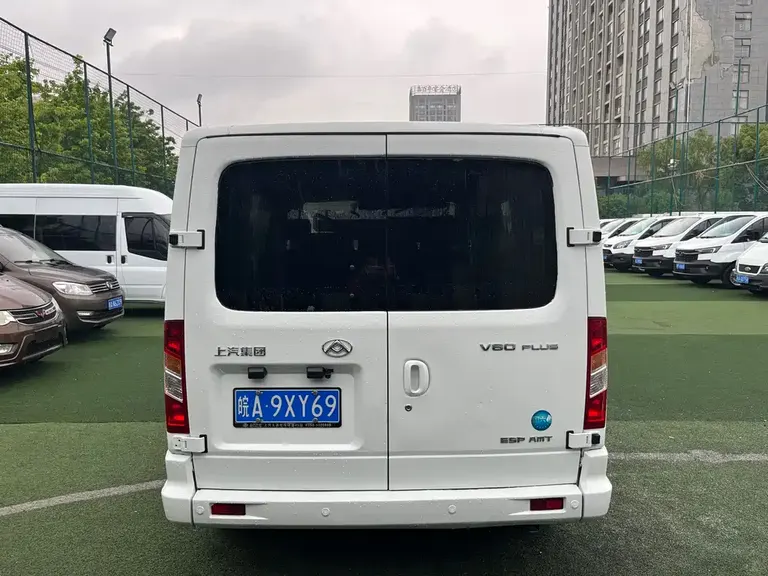 Maxus Xintu V80 2.0 T PLUS AMT City SWB Super Low Roof 5 6-seat