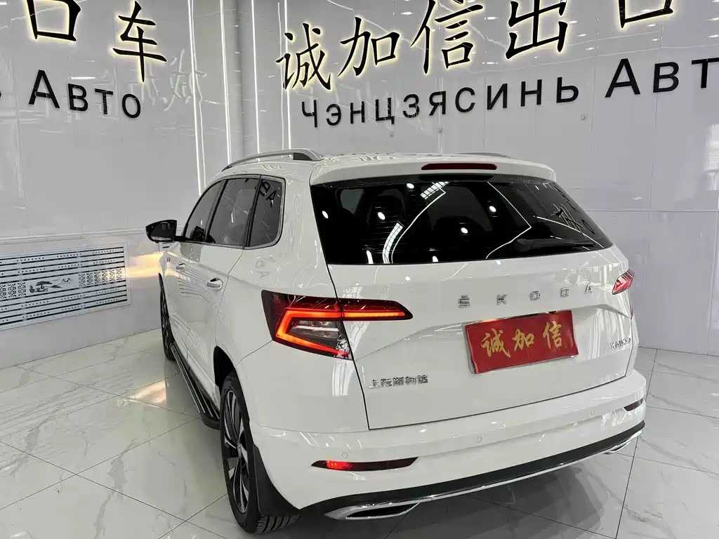 Karoq 柯珞克 2022款 改款 TSI280 奢享版