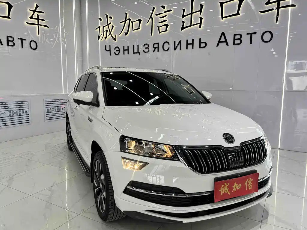Karoq 柯珞克 2022款 改款 TSI280 奢享版
