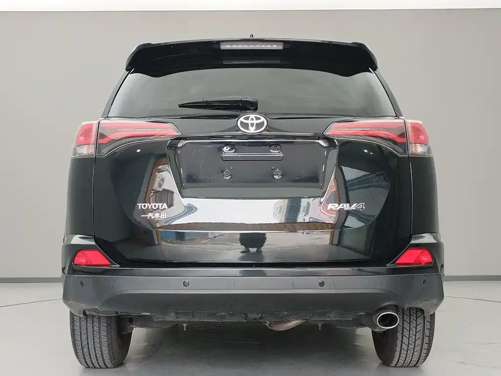 RAV4 2.0 L CVT 2 WD Urban CN-V