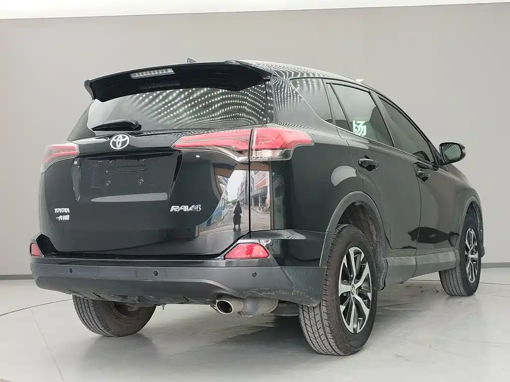 RAV4 2.0 L CVT 2 WD Urban CN-V