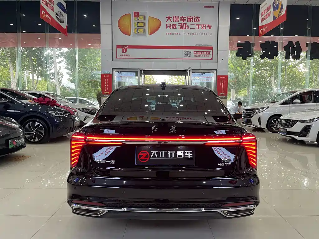 Hongqi H5 2.0 T Auto Connected Flagship