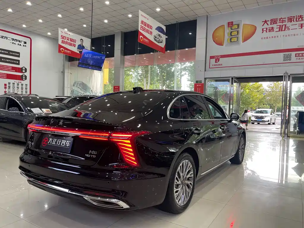 Hongqi H5 2.0 T Auto Connected Flagship