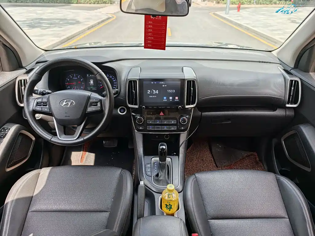 Hyundai ix35 2.0 L Auto 2 WD Brave · Smooth Enjoyment CN-VI