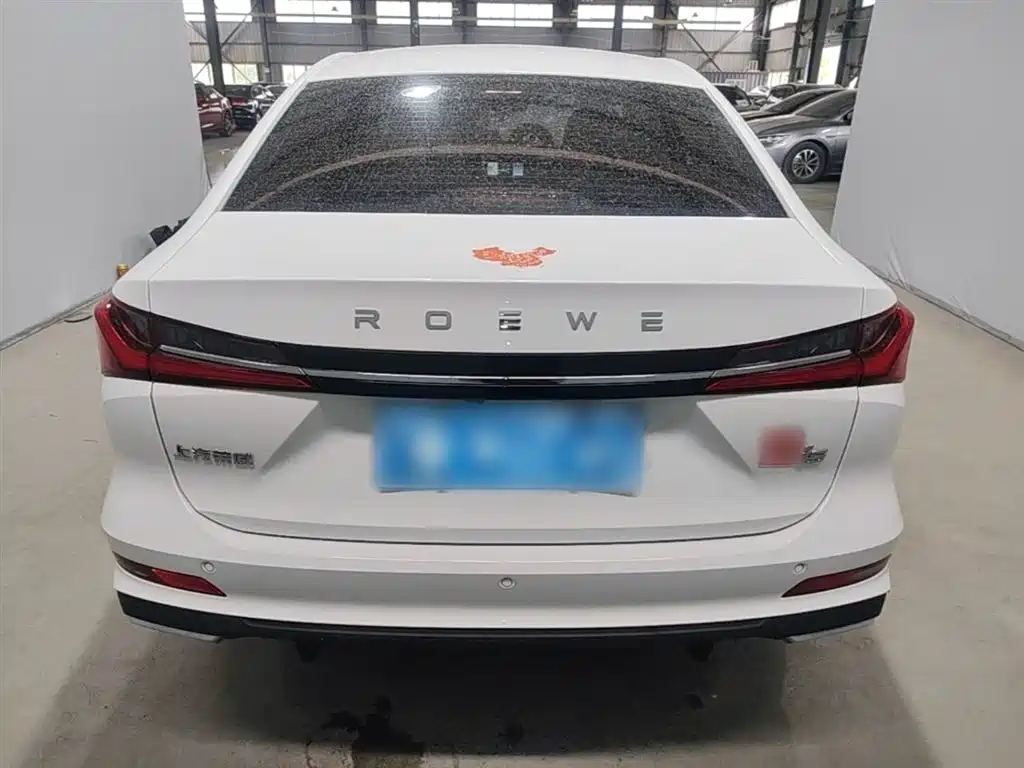 Roewe i5 1.5 L CVT Luxury