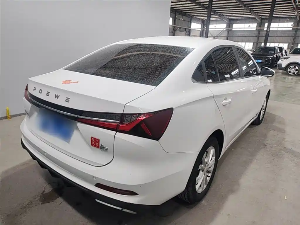 Roewe i5 1.5 L CVT Luxury