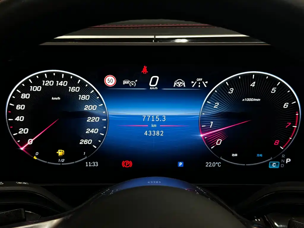 Kedi St. Summit 克蒂圣姆峰 2025款 2.0 T 圣姆峰MH7-商务版