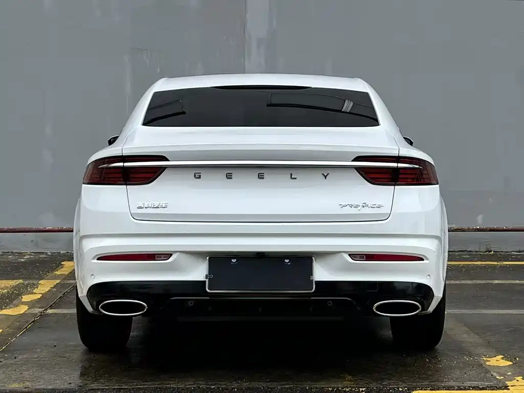 Xingrui 2.0 TD Flagship