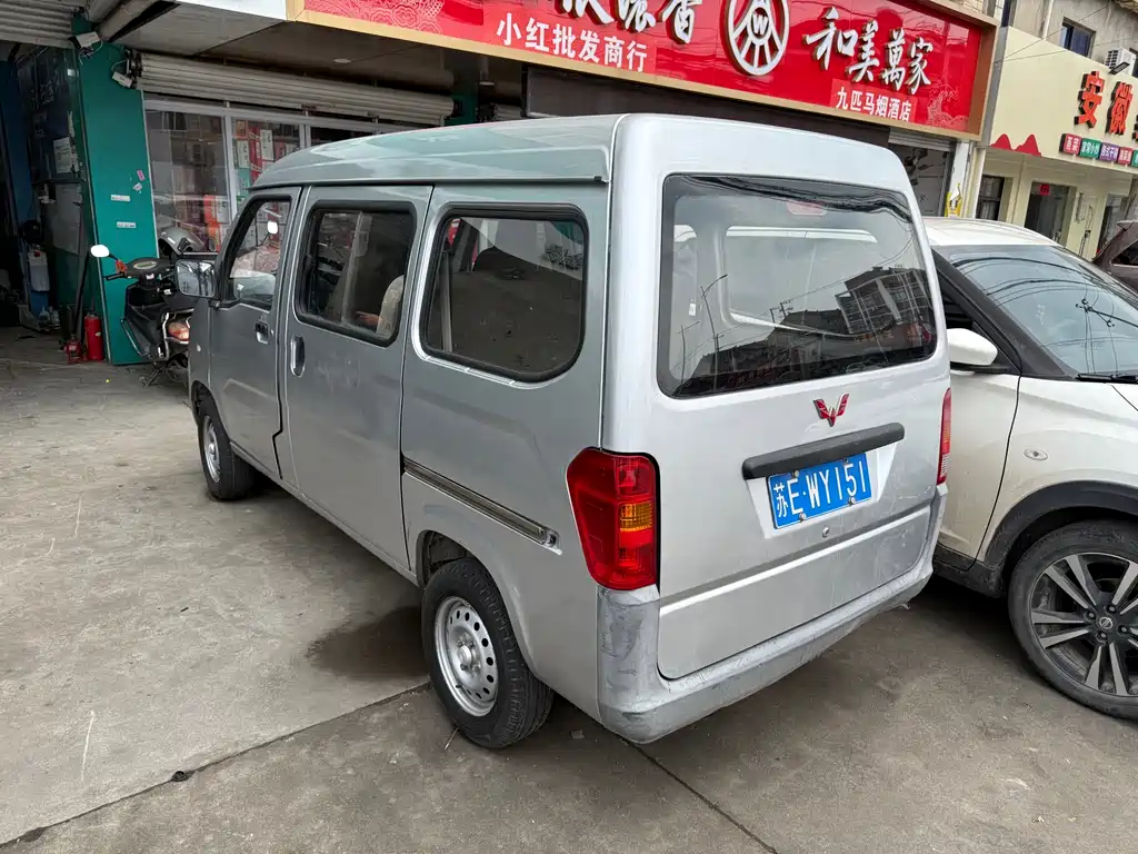 Wuling Zhiguang 五菱之光 2015款 1.2 L 标准型LSI
