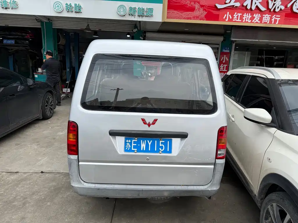 Wuling Zhiguang 五菱之光 2015款 1.2 L 标准型LSI