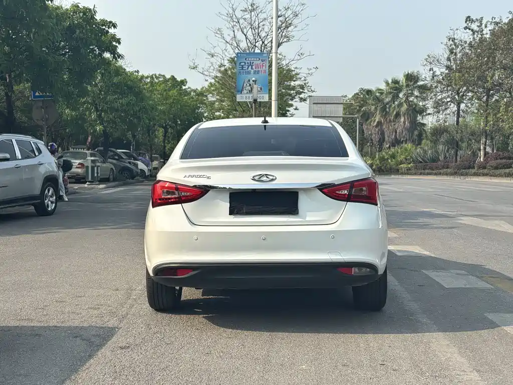 Arrizo 5 1.5 L CVT Luxury