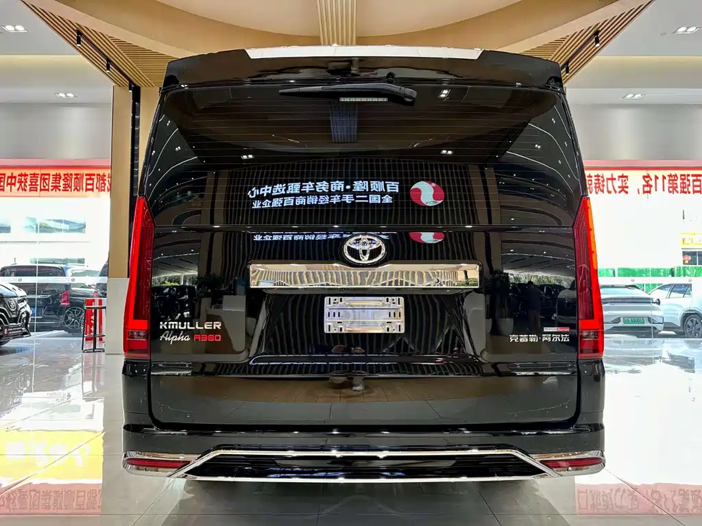 Kremüller Alpha AH Series 克慕勒阿尔法AH系列 2024款 AH380
