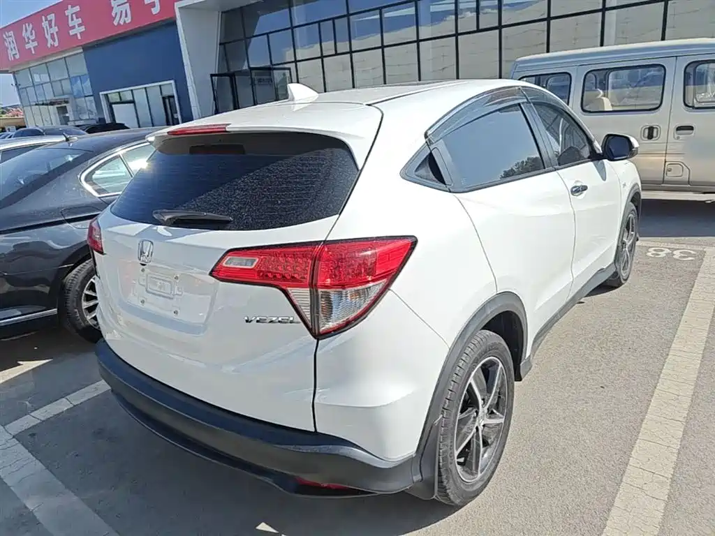 Vezel 1.5 L CVT Pioneer