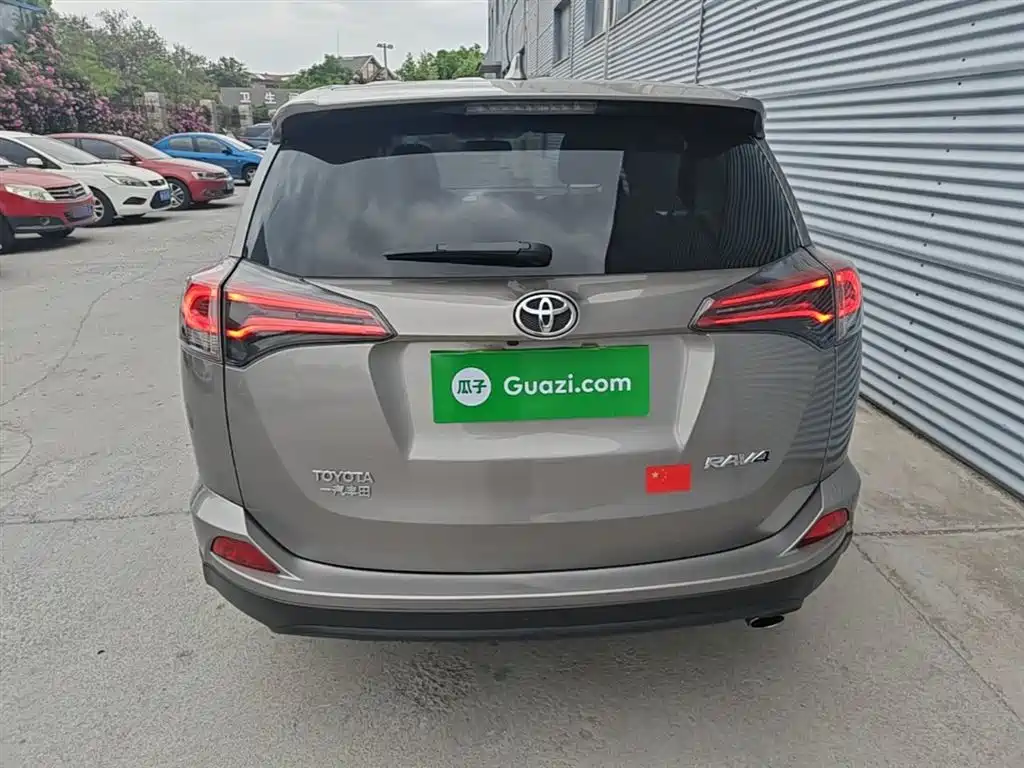 RAV4 2.0 L CVT 2 WD Comfort CN-VI
