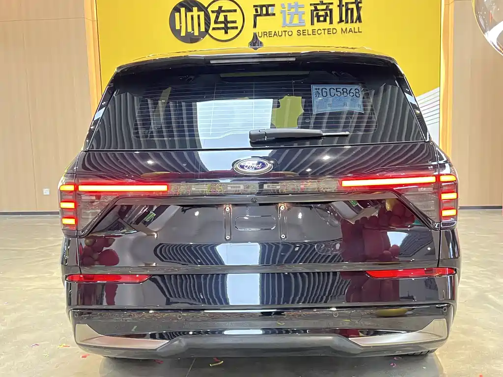 Edge Edge L 2.0 T EcoBoost 4 WD 7-seat Supreme