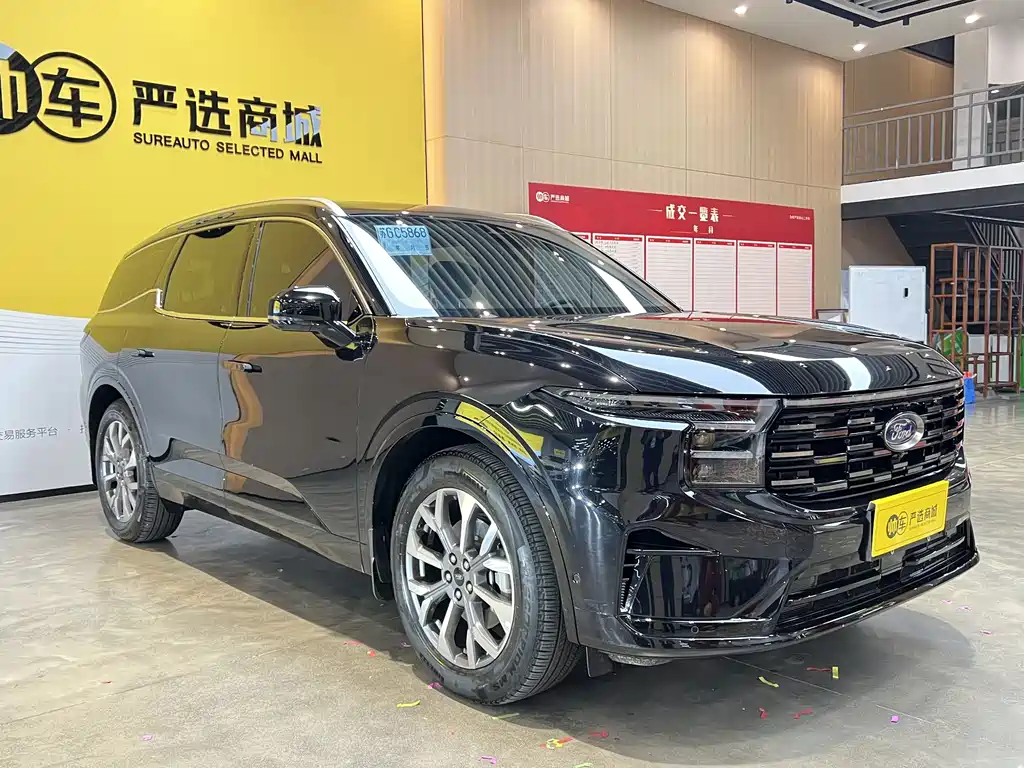 Edge Edge L 2.0 T EcoBoost 4 WD 7-seat Supreme