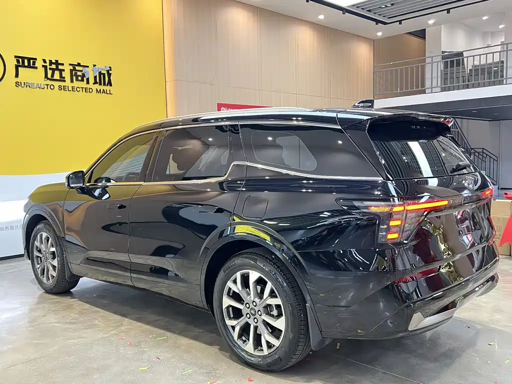 Edge Edge L 2.0 T EcoBoost 4 WD 7-seat Supreme