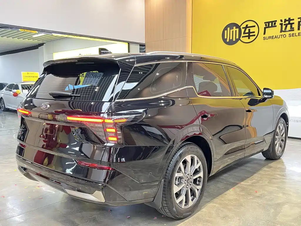 Edge Edge L 2.0 T EcoBoost 4 WD 7-seat Supreme
