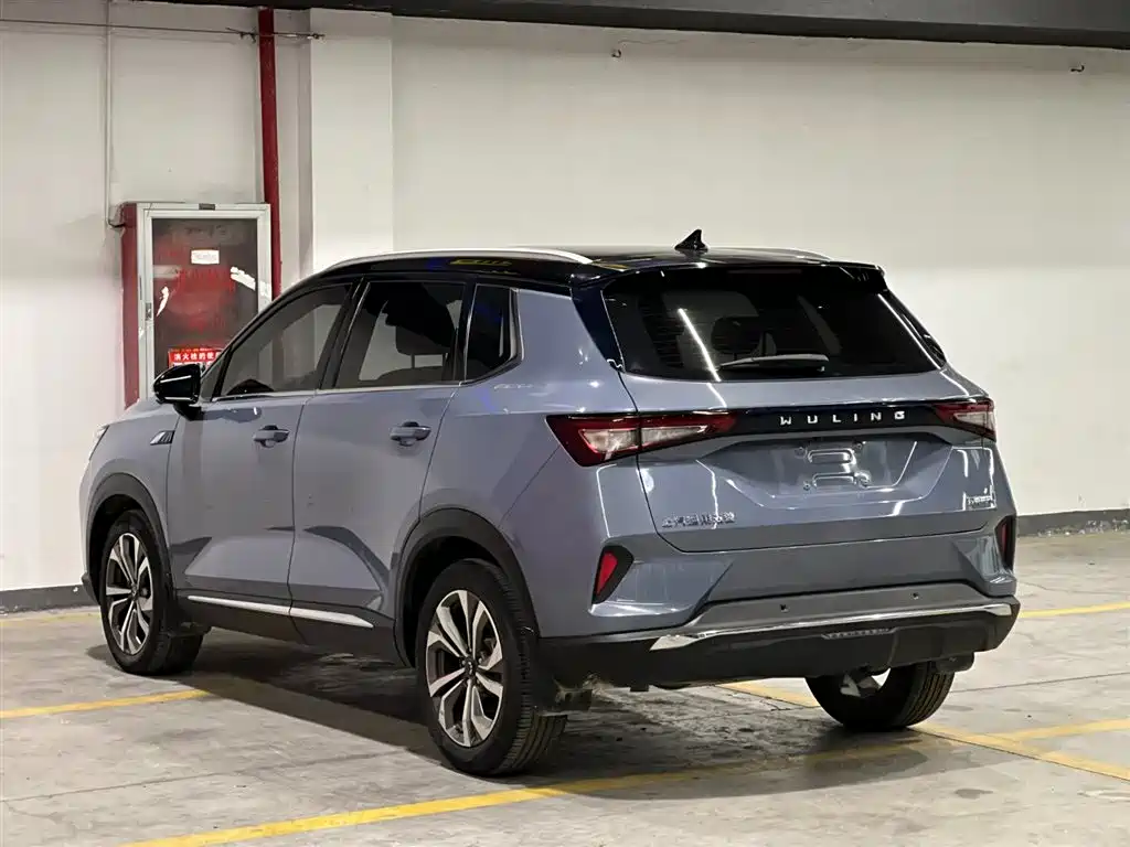 Wuling Xingchen 1.5 T CVT Star Shine