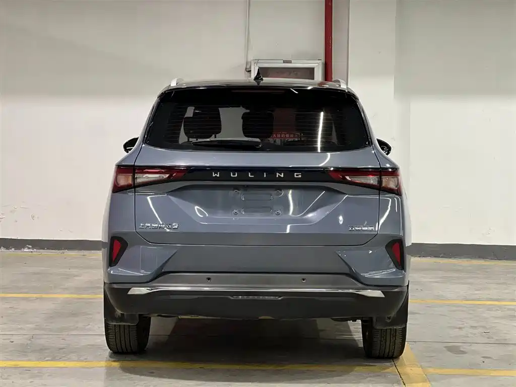 Wuling Xingchen 1.5 T CVT Star Shine