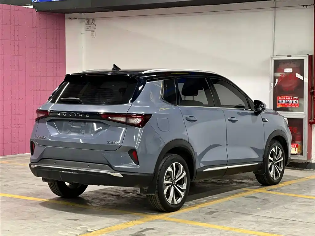 Wuling Xingchen 1.5 T CVT Star Shine