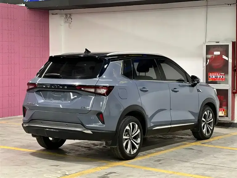 Wuling Xingchen 1.5 T CVT Star Shine