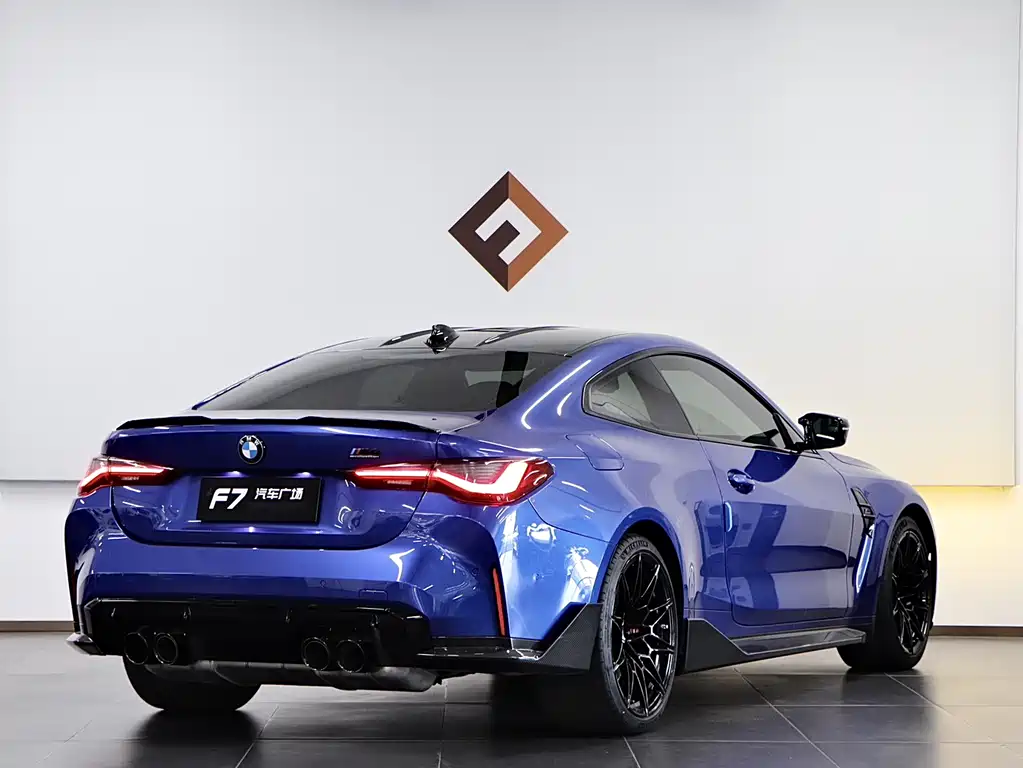 BMW M4 M4 2-door Coupe M xDrive Thunder