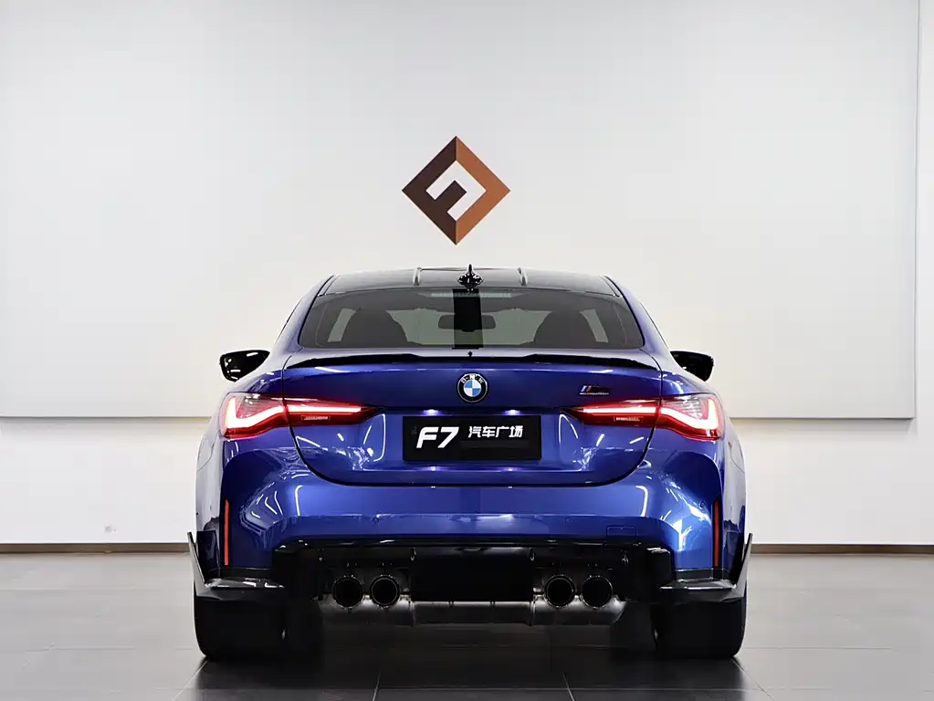 BMW M4 M4 2-door Coupe M xDrive Thunder