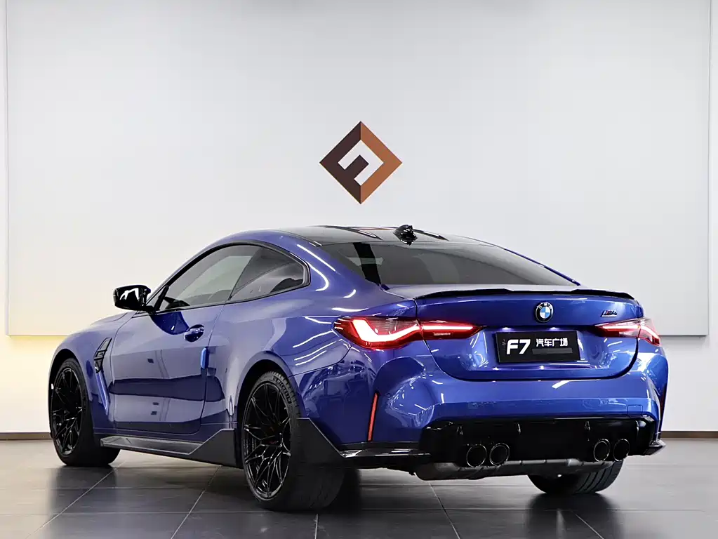 BMW M4 M4 2-door Coupe M xDrive Thunder