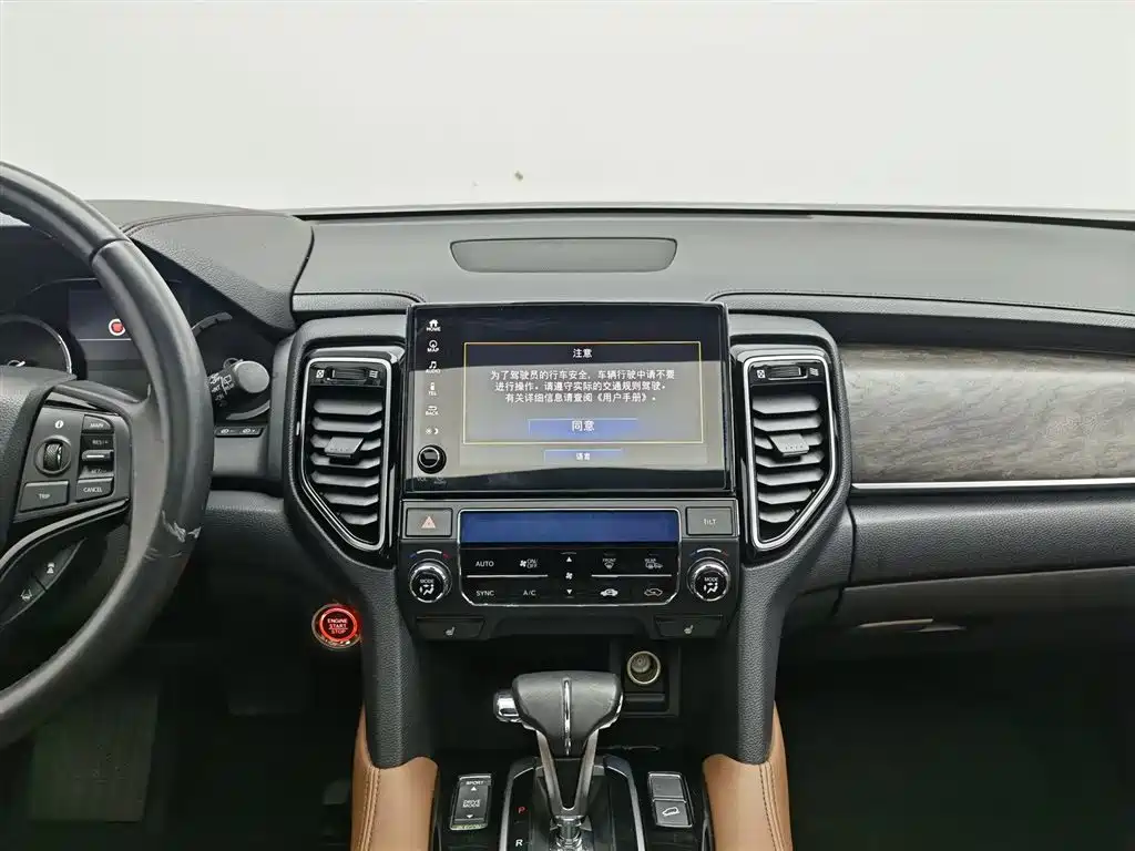 Honda UR-V 240 TURBO 2 WD Elegant