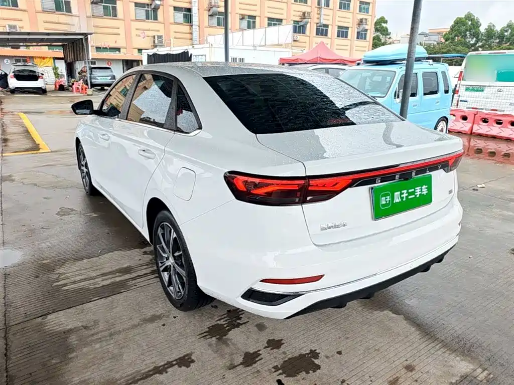 Emgrand 4 th Gen 1.5 L CVT Distinguished