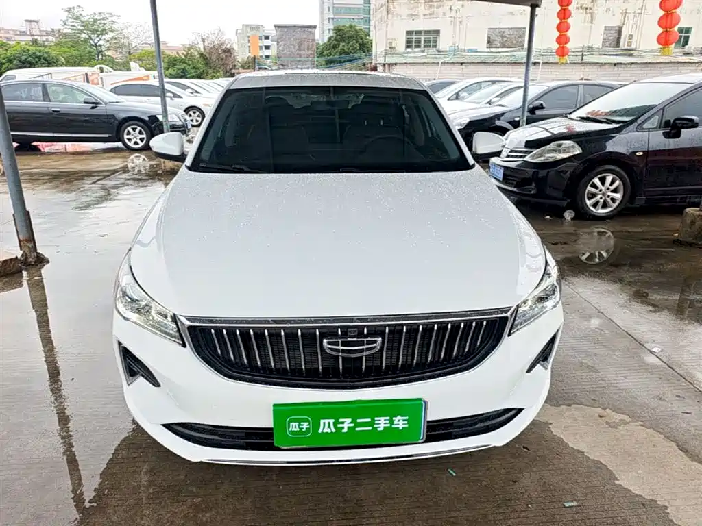 Emgrand 4 th Gen 1.5 L CVT Distinguished
