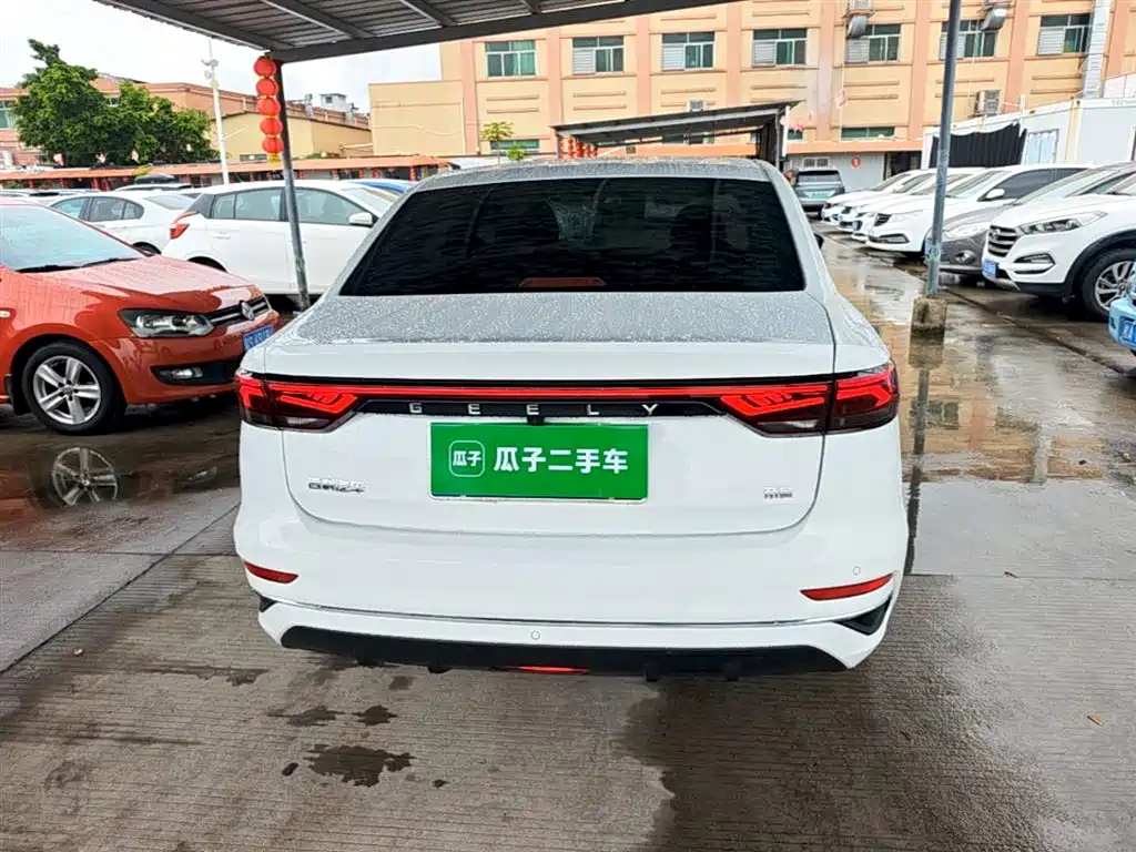 Emgrand 4 th Gen 1.5 L CVT Distinguished