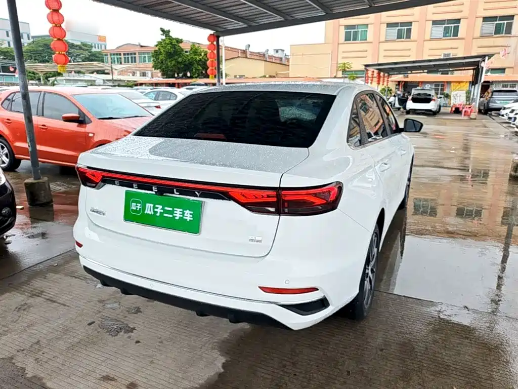 Emgrand 4 th Gen 1.5 L CVT Distinguished