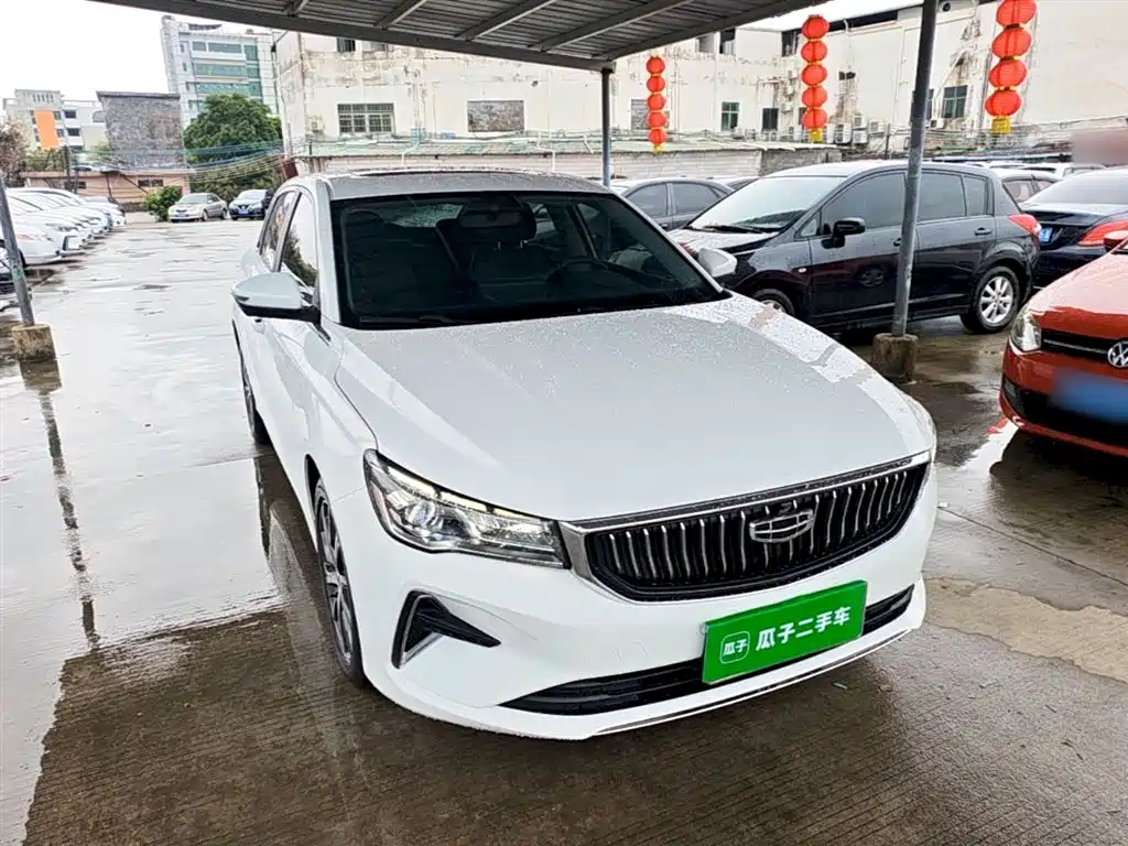 Emgrand 4 th Gen 1.5 L CVT Distinguished