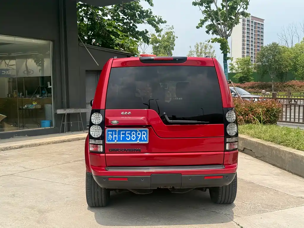 Discovery 3.0 SC V6 HSE