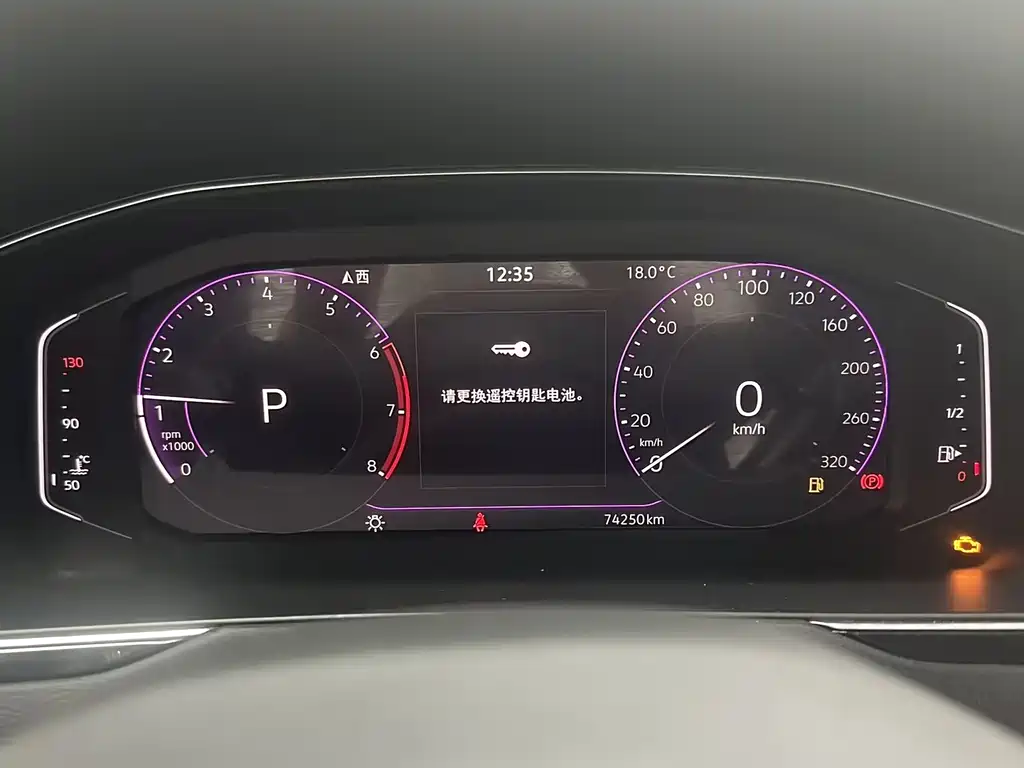 Magotan 330 TSI DSG Luxury