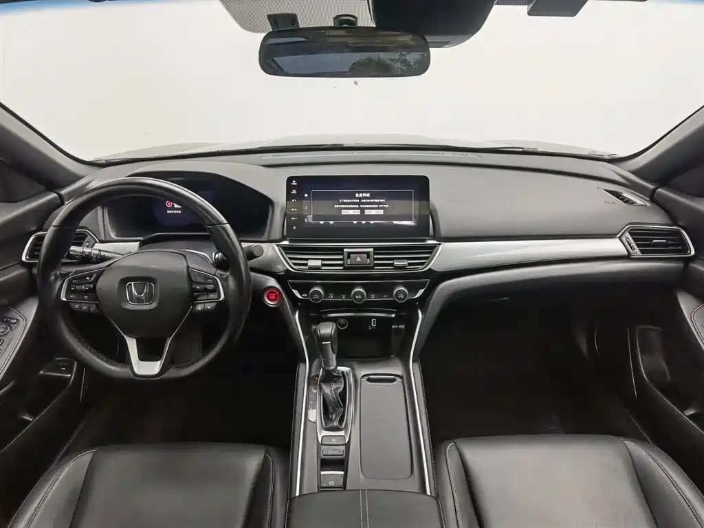 Inspire 260 TURBO Refined