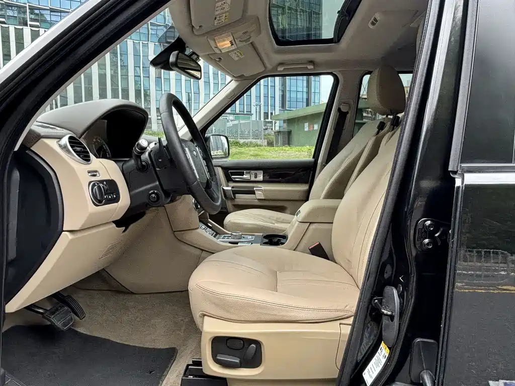 Discovery 3.0 SDV6 Limited