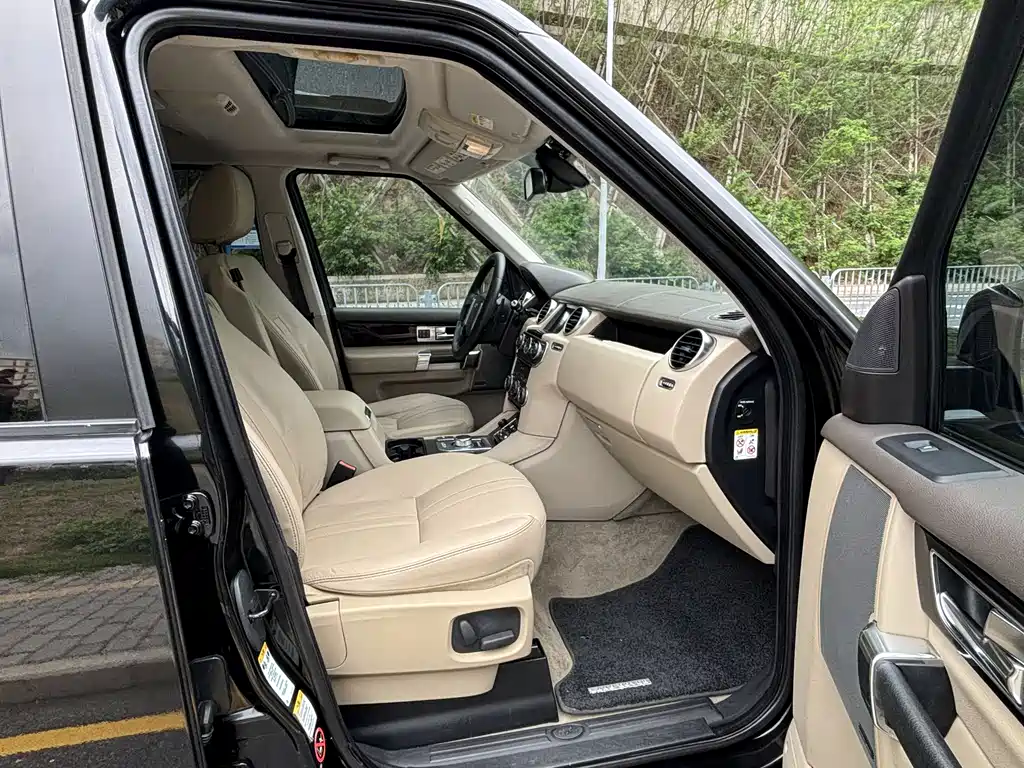 Discovery 3.0 SDV6 Limited