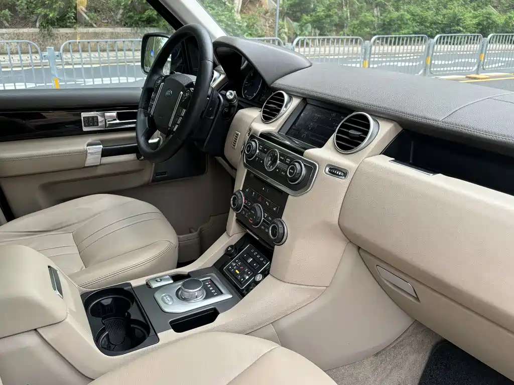 Discovery 3.0 SDV6 Limited