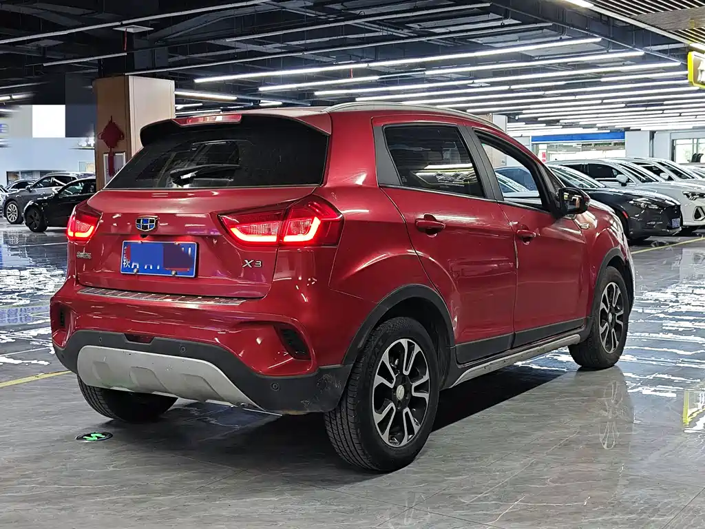 Vision X3 1.5 L Auto Distinguished