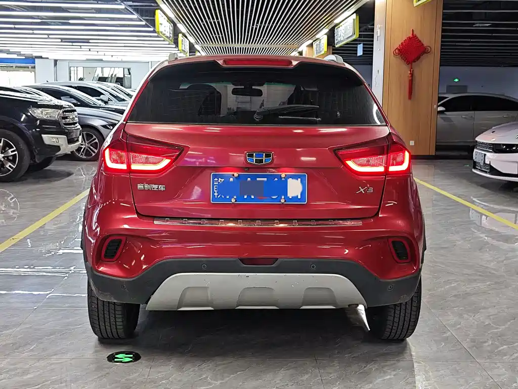Vision X3 1.5 L Auto Distinguished