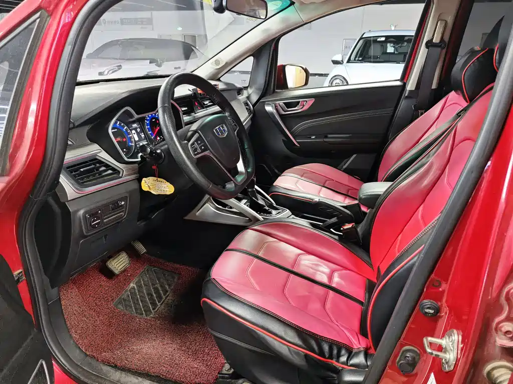 Vision X3 1.5 L Auto Distinguished
