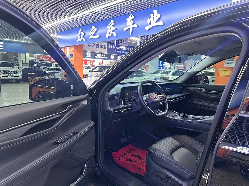 Edge Edge L 2.0 T EcoBoost 2 WD 7-seat Luxury