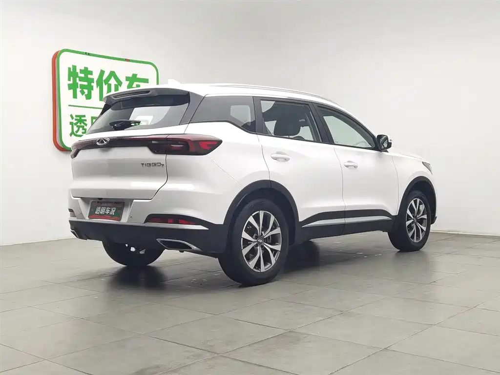 Tiggo 7 1.5 T CVT Distinguished