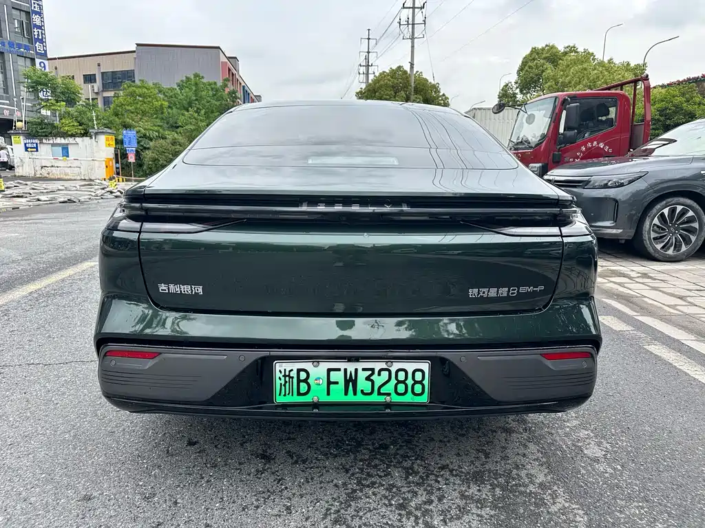 Galaxy Xingyao 8 130 km EM-P Starship